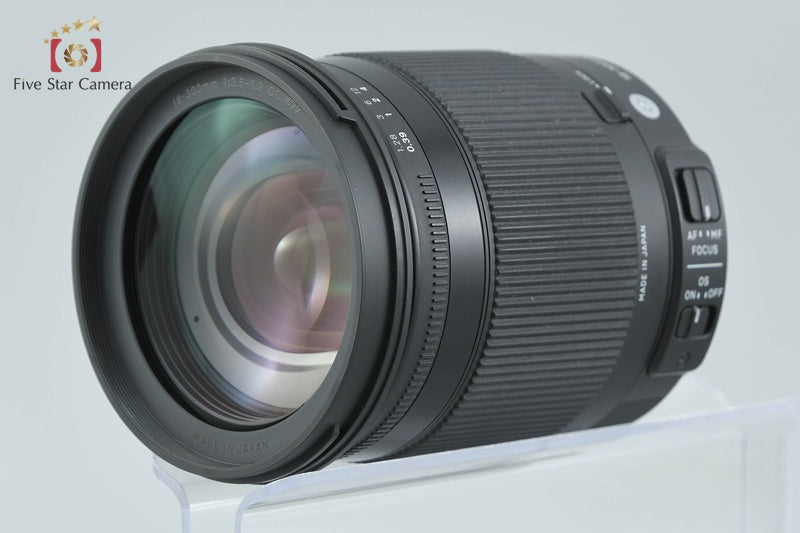 Sigma 18-300mm f/3.5-6.3 DC MACRO OS HSM Contemporary for Nikon
