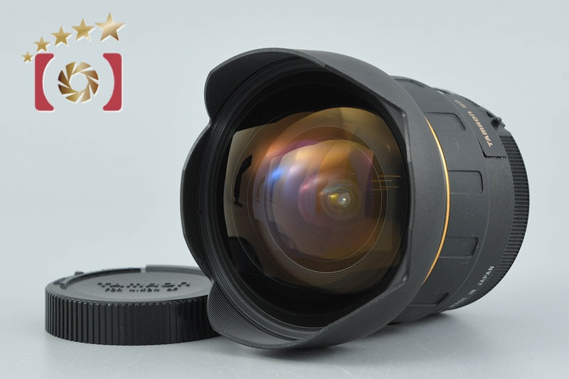 TAMRON 69E SP AF 14mm f/2.8 ASPHERICAL for Nikon