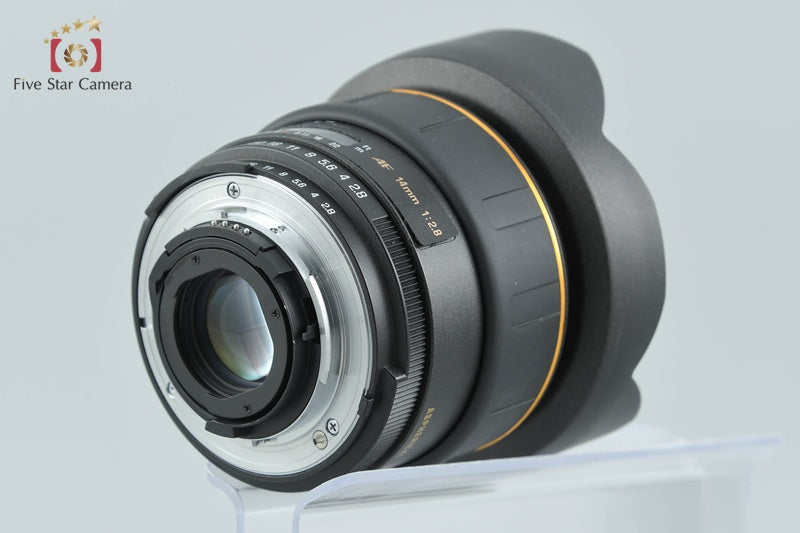 TAMRON 69E SP AF 14mm f/2.8 ASPHERICAL for Nikon
