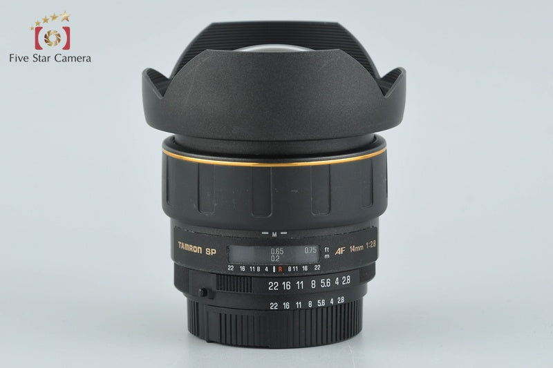 TAMRON 69E SP AF 14mm f/2.8 ASPHERICAL for Nikon