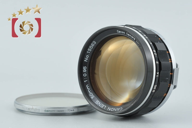 Canon 50mm f/0.95 Dream Lens