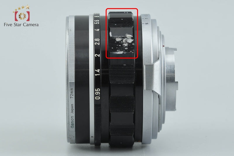 Canon 50mm f/0.95 Dream Lens