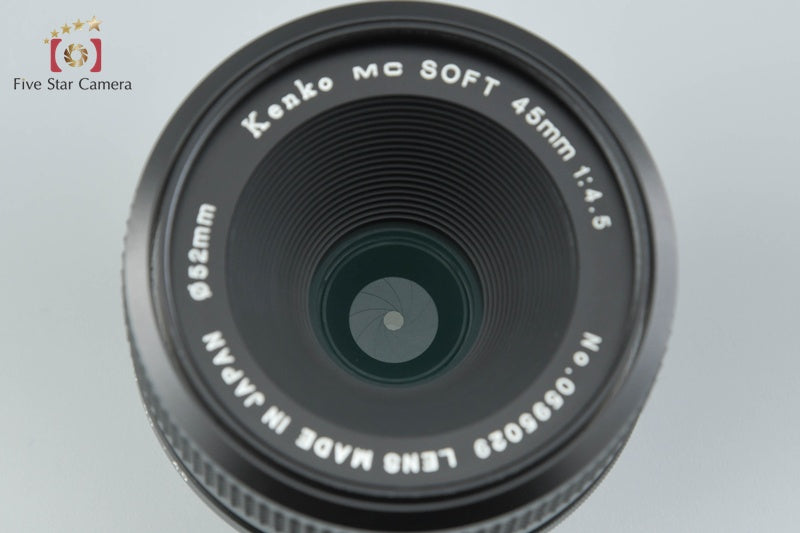 Kenko MC SOFT 45mm f/4.5 for Nikon