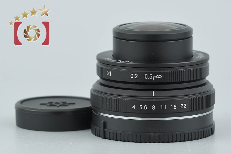 YASUHARA MADOKA 180 7.3mm f/4 for SONY E Mount