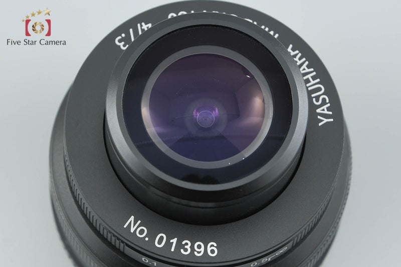 YASUHARA MADOKA 180 7.3mm f/4 for SONY E Mount