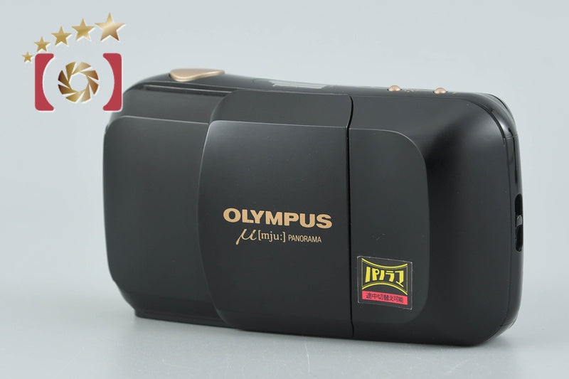 Olympus μ[mju:] PANORAMA 35mm Point & Shoot Film Camera