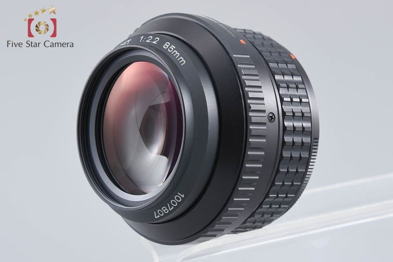 PENTAX SMC SOFT 85mm f/2.2