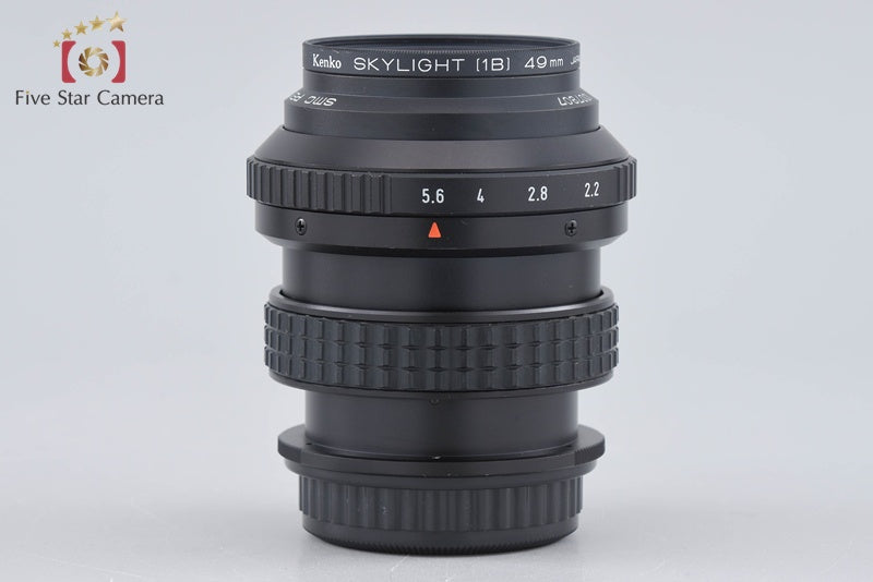 PENTAX SMC SOFT 85mm f/2.2
