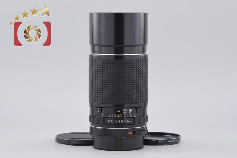Pentax SMC TAKUMAR 6x7 300mm f/4 for 67 / 67 II