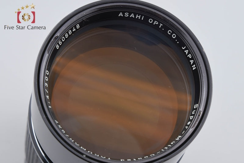 Pentax SMC TAKUMAR 6x7 300mm f/4 for 67 / 67 II
