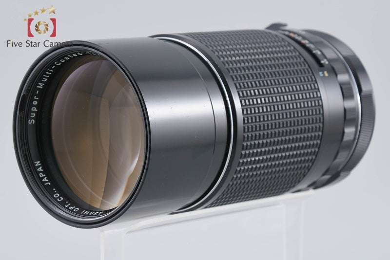 Pentax SMC TAKUMAR 6x7 300mm f/4 for 67 / 67 II