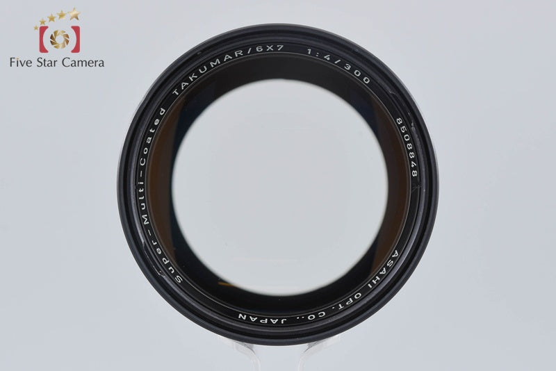 Pentax SMC TAKUMAR 6x7 300mm f/4 for 67 / 67 II