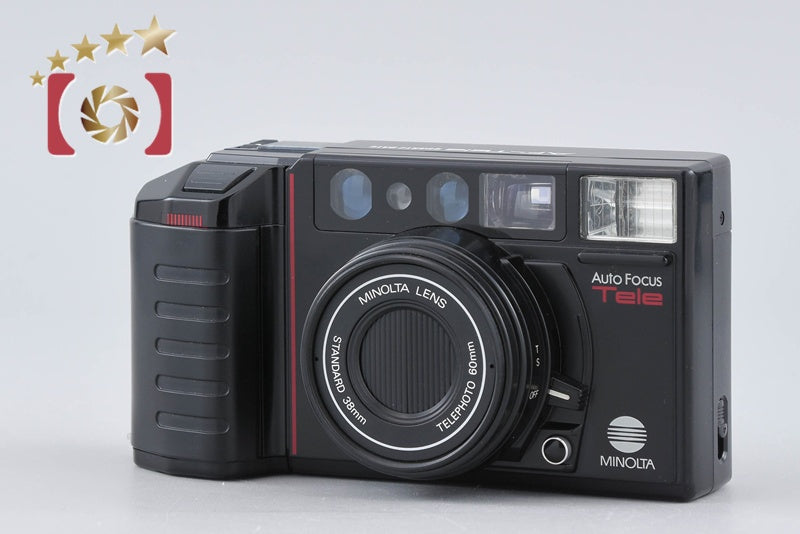 Minolta AF-Tele QUARTZ DATE 35mm Point & Shoot Film Camera