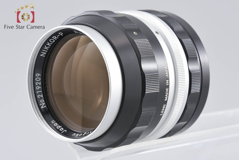 Nikon NIKKOR-P Auto 105mm f/2.5 Non Ai Lens