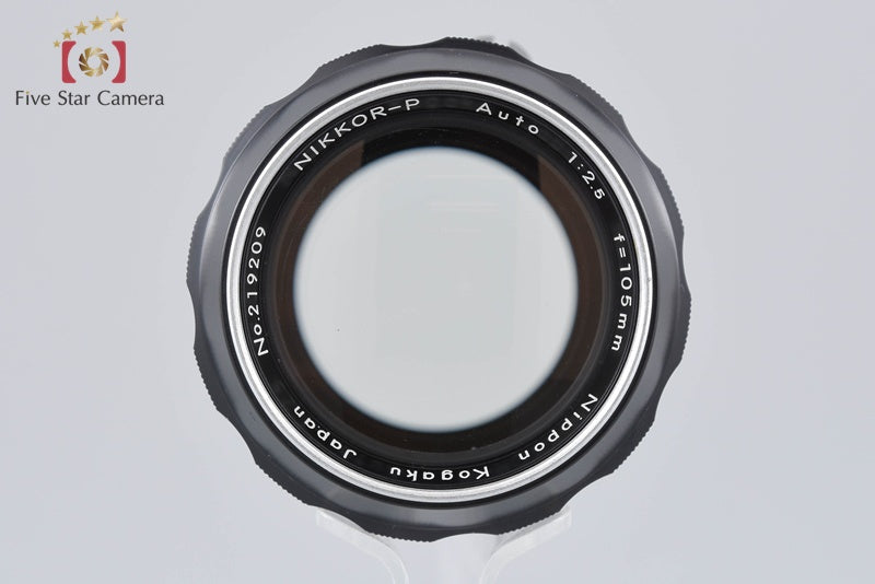 Nikon NIKKOR-P Auto 105mm f/2.5 Non Ai Lens
