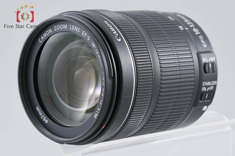 Canon EF-S 18-135mm f/3.5-5.6 IS STM