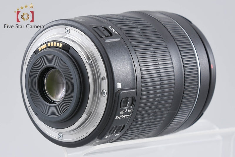 Canon EF-S 18-135mm f/3.5-5.6 IS STM