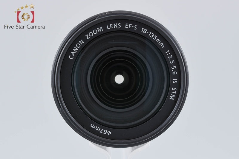 Canon EF-S 18-135mm f/3.5-5.6 IS STM