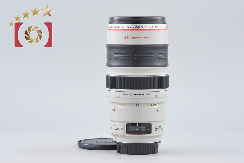 Canon EF 35-350mm f/3.5-5.6 L USM