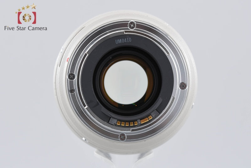 Canon EF 35-350mm f/3.5-5.6 L USM