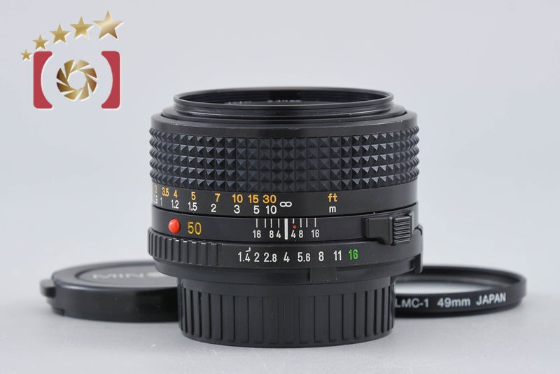 Minolta New MD 50mm f/1.4