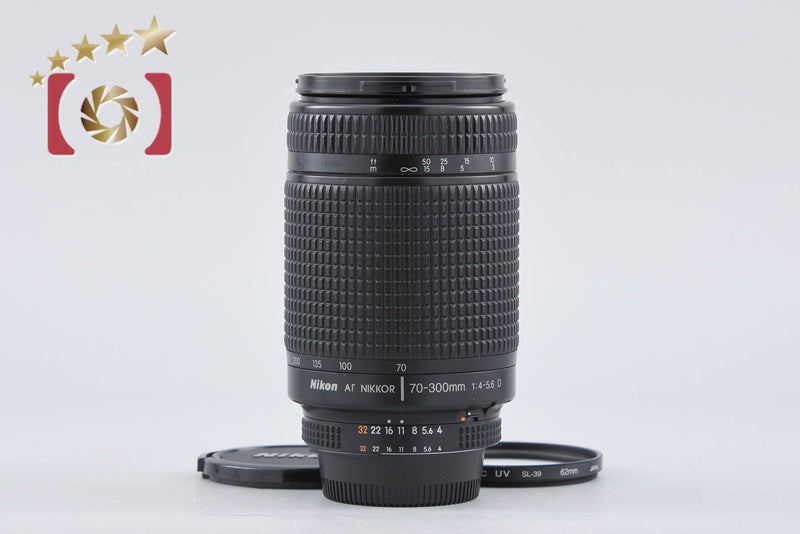 Nikon AF NIKKOR 70-300mm f/4-5.6 D