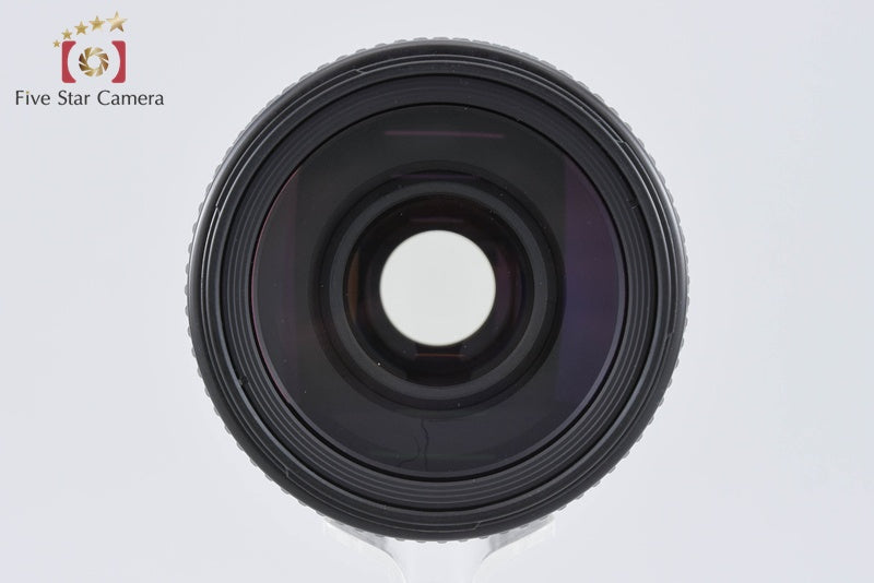 Nikon AF NIKKOR 70-300mm f/4-5.6 D