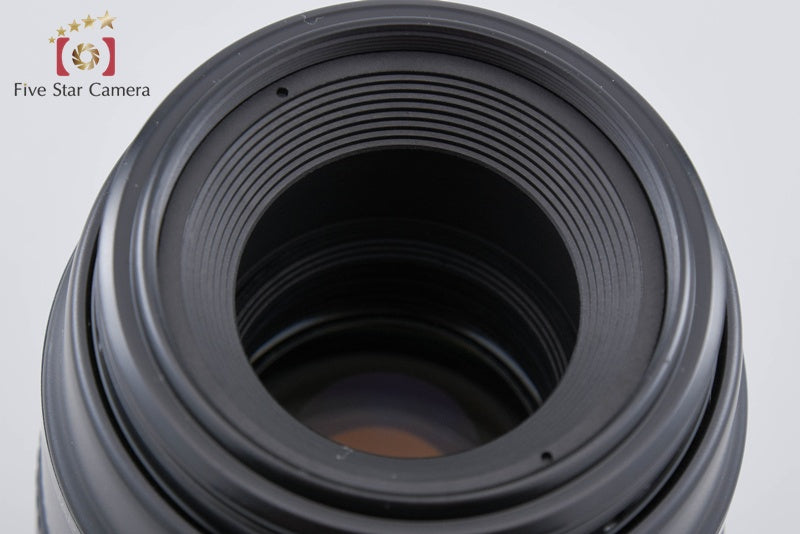 Canon EF 100mm f/2.8 MACRO
