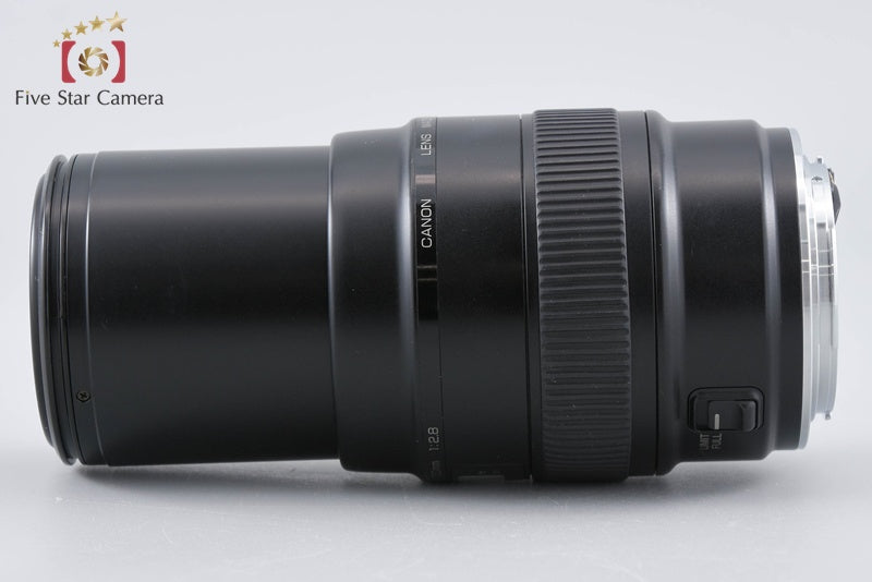 Canon EF 100mm f/2.8 MACRO