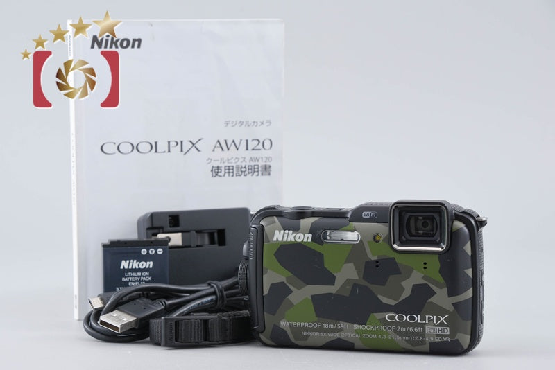 Nikon COOLPIX AW120 Camouflage Green 16.0 MP Digital Camera