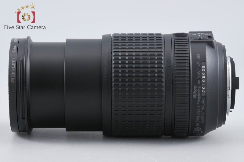Nikon AF-S DX NIKKOR 18-140mm f/3.5-5.6 G ED VR