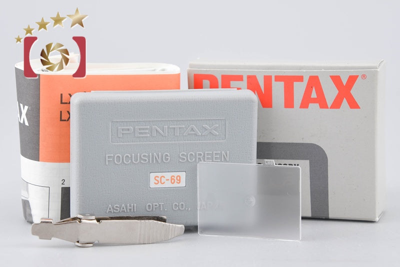 Pentax SC-69 Focusing Screen for Pentax LX [Never Used]