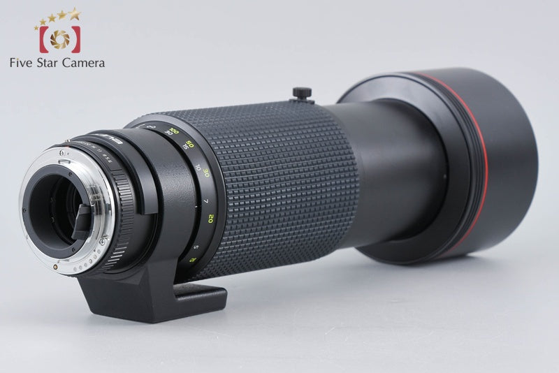 Tokina AT-X SD 150-500mm f/5.6 for Pentax
