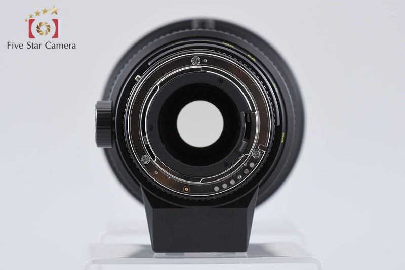 Tokina AT-X SD 150-500mm f/5.6 for Pentax