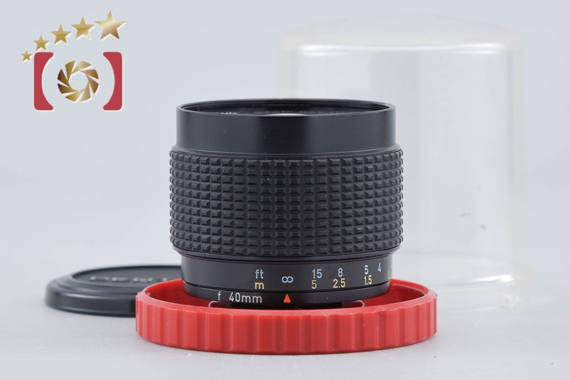 Pentax 110 ZOOM 20-40mm f/2.8