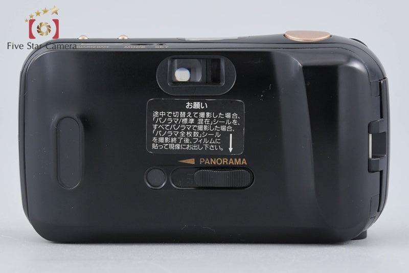 Olympus μ[mju:] PANORAMA 35mm Point & Shoot Film Camera