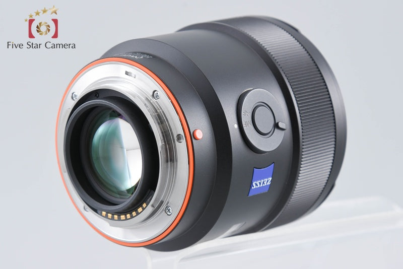Sony Carl Zeiss Distagon 24mm f/2 ZA T* SSM SAL24F20Z