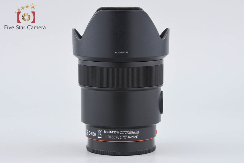 Sony Carl Zeiss Distagon 24mm f/2 ZA T* SSM SAL24F20Z