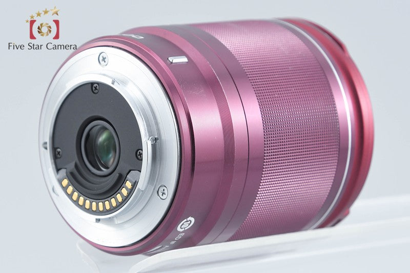 Nikon 1 NIKKOR 10-100mm f/4-5.6 VR Red