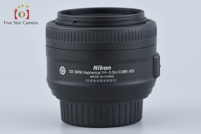Nikon AF-S DX NIKKOR 35mm f/1.8 G