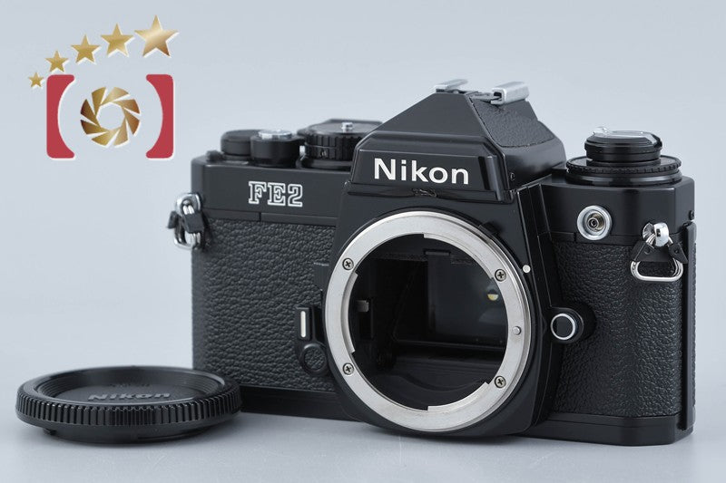 Nikon FE2 Black 35mm SLR Film Camera Body