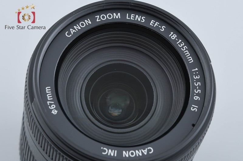 Canon EF-S 18-135mm f/3.5-5.6 IS