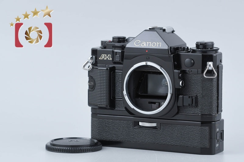 Canon A-1 Black 35mm SLR Film Camera Body w/ Power Winder A