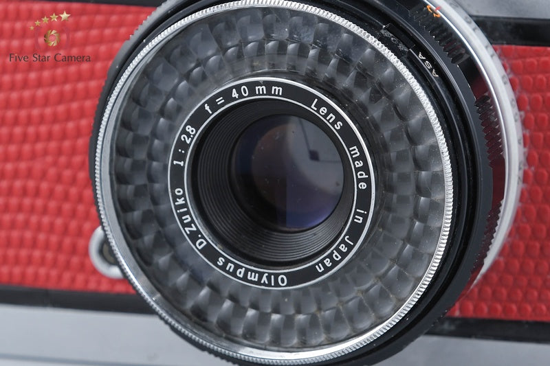 Olympus TRIP 35 Red 35mm Point & Shoot Film Camera