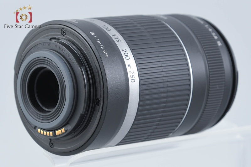 Canon EF-S 55-250mm f/4-5.6 IS