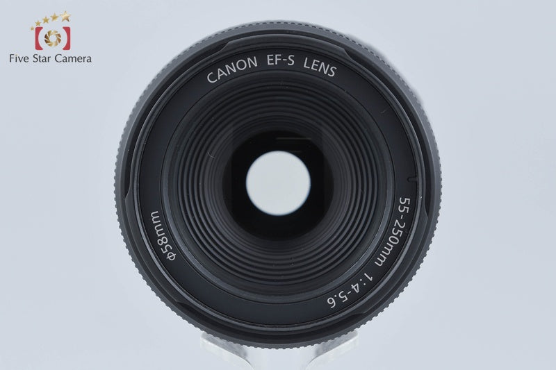 Canon EF-S 55-250mm f/4-5.6 IS