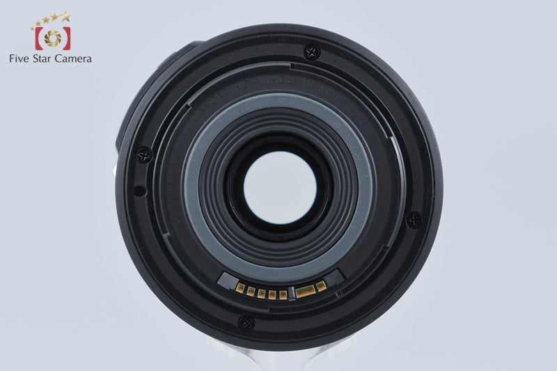 Canon EF-S 55-250mm f/4-5.6 IS