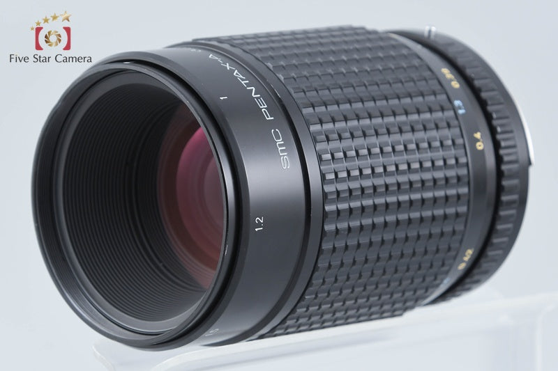 PENTAX SMC A 645 MACRO 120mm f/4