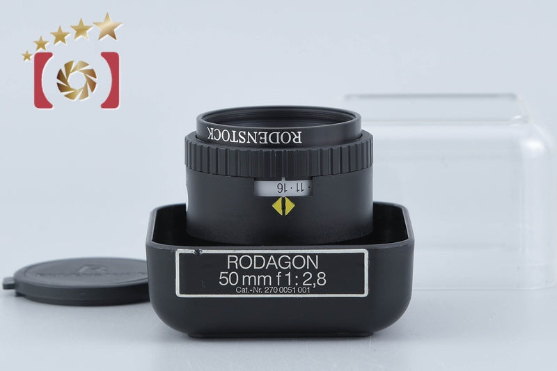 Rodenstock Rodagon 50mm f/2.8 Enlarging Lens