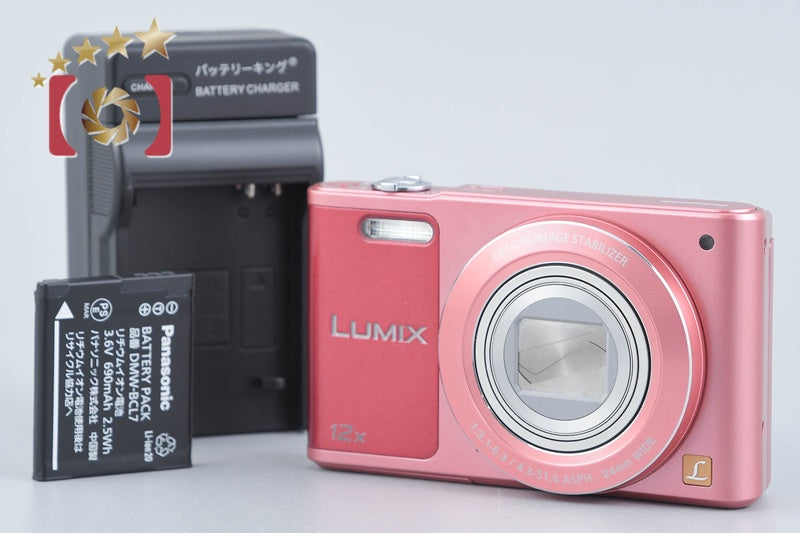 Panasonic LUMIX DMC-SZ10 Pink 16.0 MP Digital Camera [Japanese Language Only]